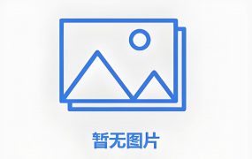 王鹏飞+郑州+1993年