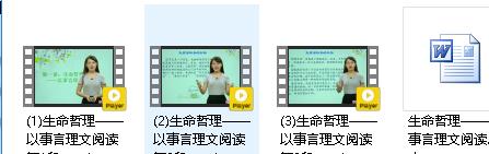 小升初阅读满分突破班