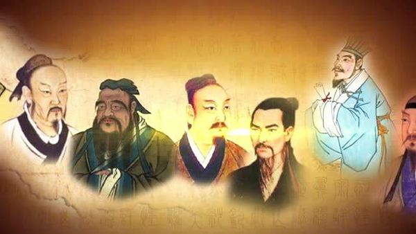 诸子百家电子书合集