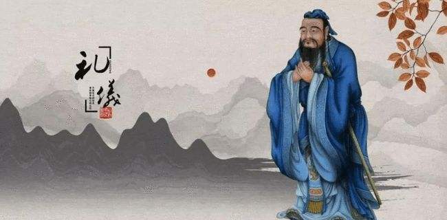 孔子学院电子杂志