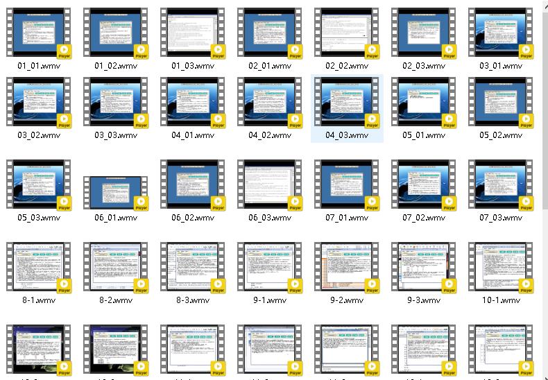 二级MSoffice题库讲解视频教程