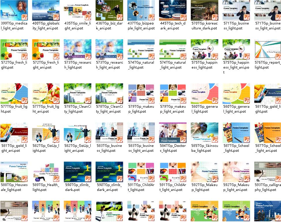 精品PPT模版与案例大全