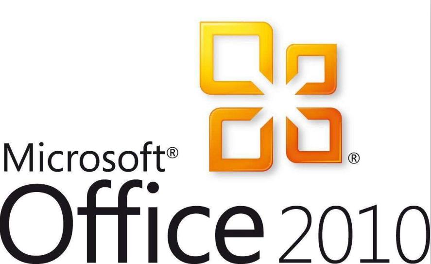 Microsoft Office 2010免序列号专业正式版