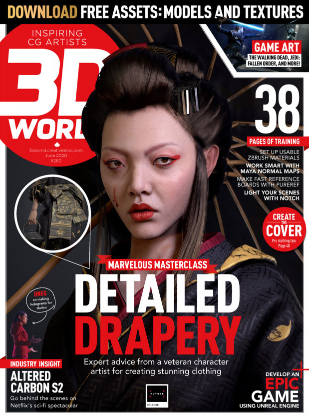 3D世界CG艺术杂志 – 2020年合集打包