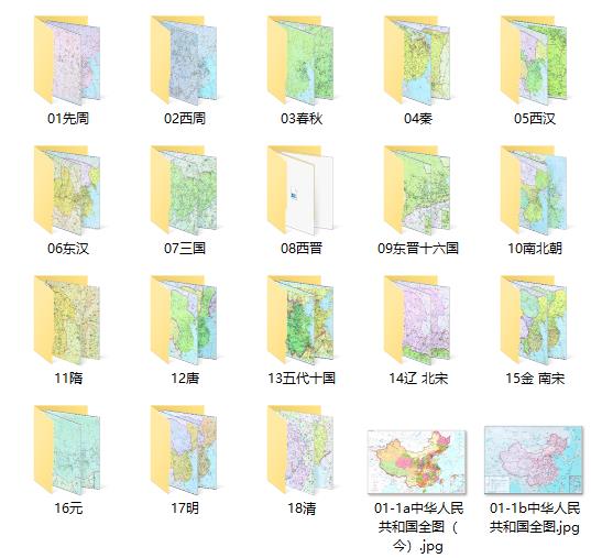 古代中国高清地图